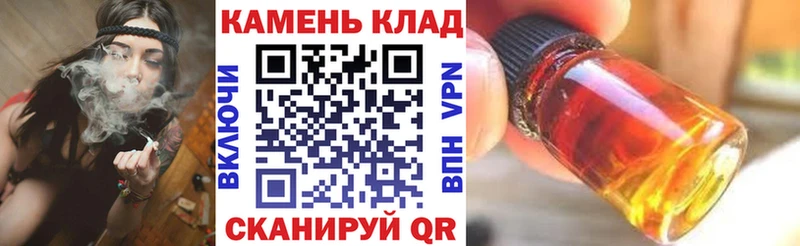 Магазин наркотиков Долгопрудный ГЕРОИН Cocaine Гашиш Марихуана