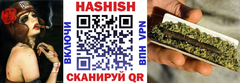 наркотики  Долгопрудный  ГАШИШ Premium 