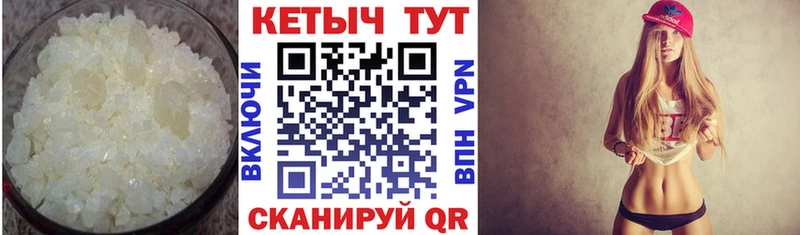 ОМГ ОМГ зеркало  Долгопрудный  Кетамин VHQ  как найти закладки 