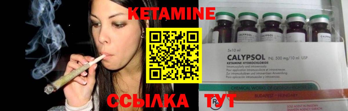 Альфа ПВП Долгопрудный