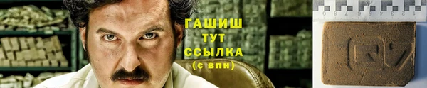 мдпв Заволжье