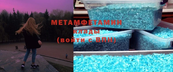 мяу мяу мука Вязники
