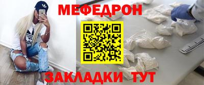 ALPHA-PVP Берёзовский