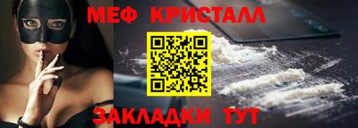 ALPHA-PVP Берёзовский