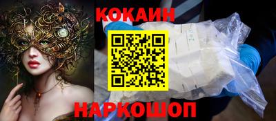 ешки Беслан