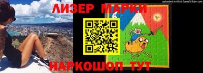 ешки Беслан