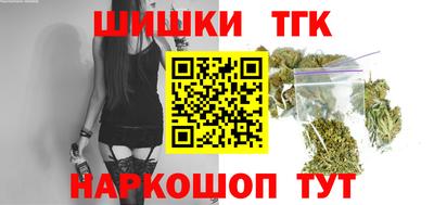 ешки Беслан