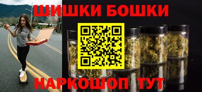ALPHA-PVP Берёзовский