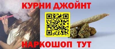 мдма Бийск