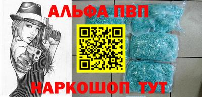 ешки Беслан