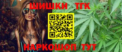 ALPHA-PVP Берёзовский