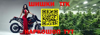 ALPHA-PVP Берёзовский