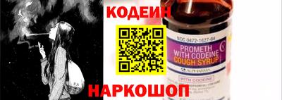 ALPHA-PVP Берёзовский