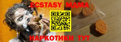jwh Гусиноозёрск