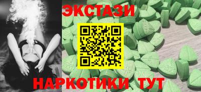 ешки Беслан