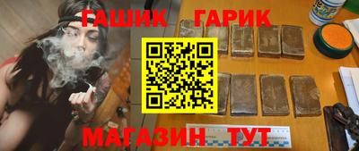 ALPHA-PVP Берёзовский