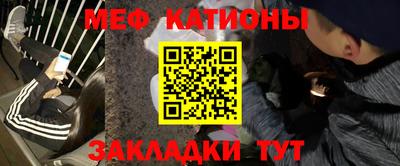 ешки Беслан