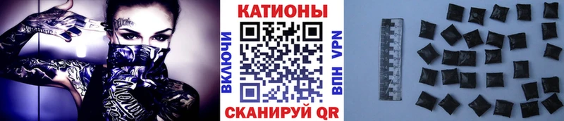 кракен tor  Долгопрудный  МЯУ-МЯУ кристаллы 
