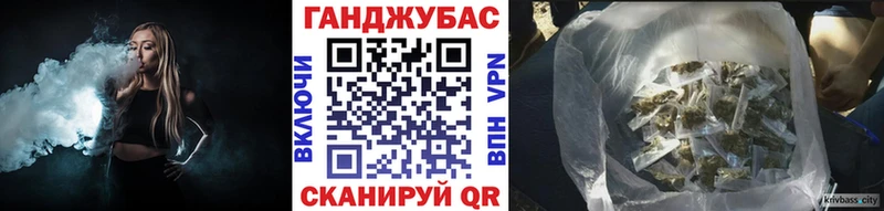 Шишки марихуана Bruce Banner  Долгопрудный 