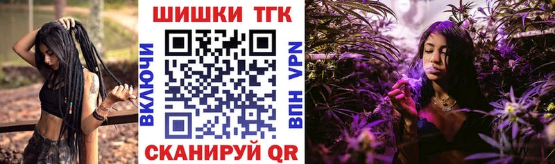 МАРИХУАНА сатива Долгопрудный